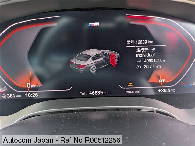 
								BMW 523D xDrive M-Spirit full									