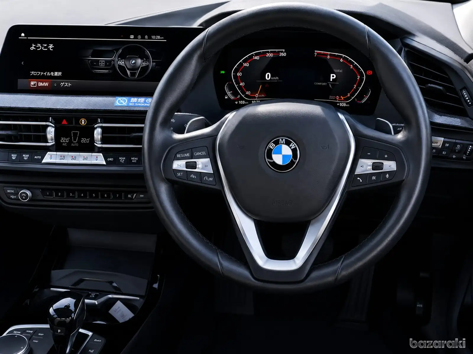 BMW 218i