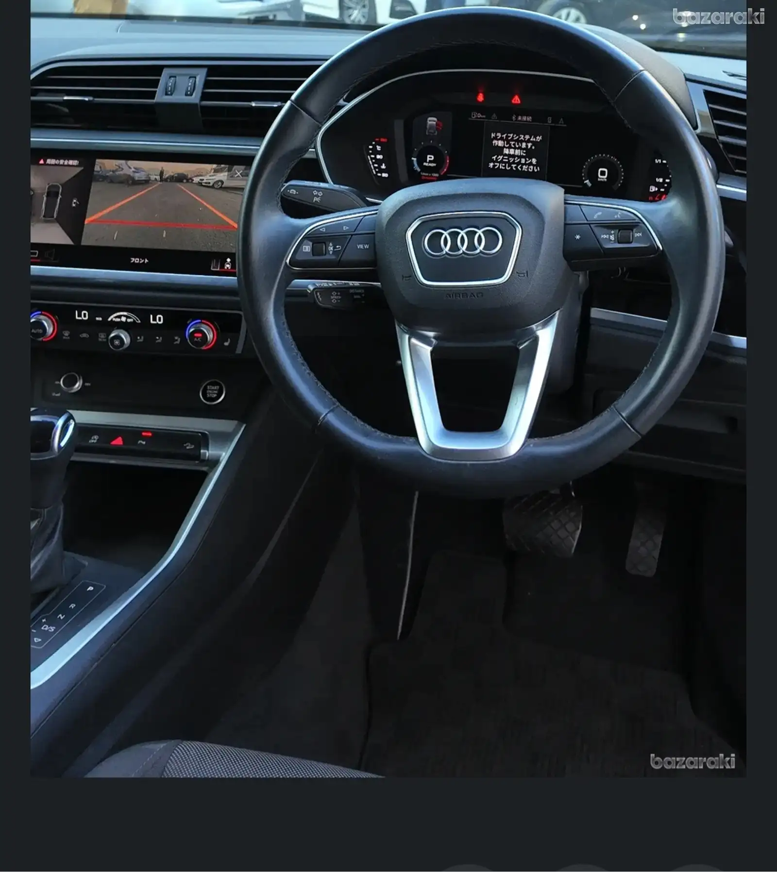 Audi Q3 35 TFSI