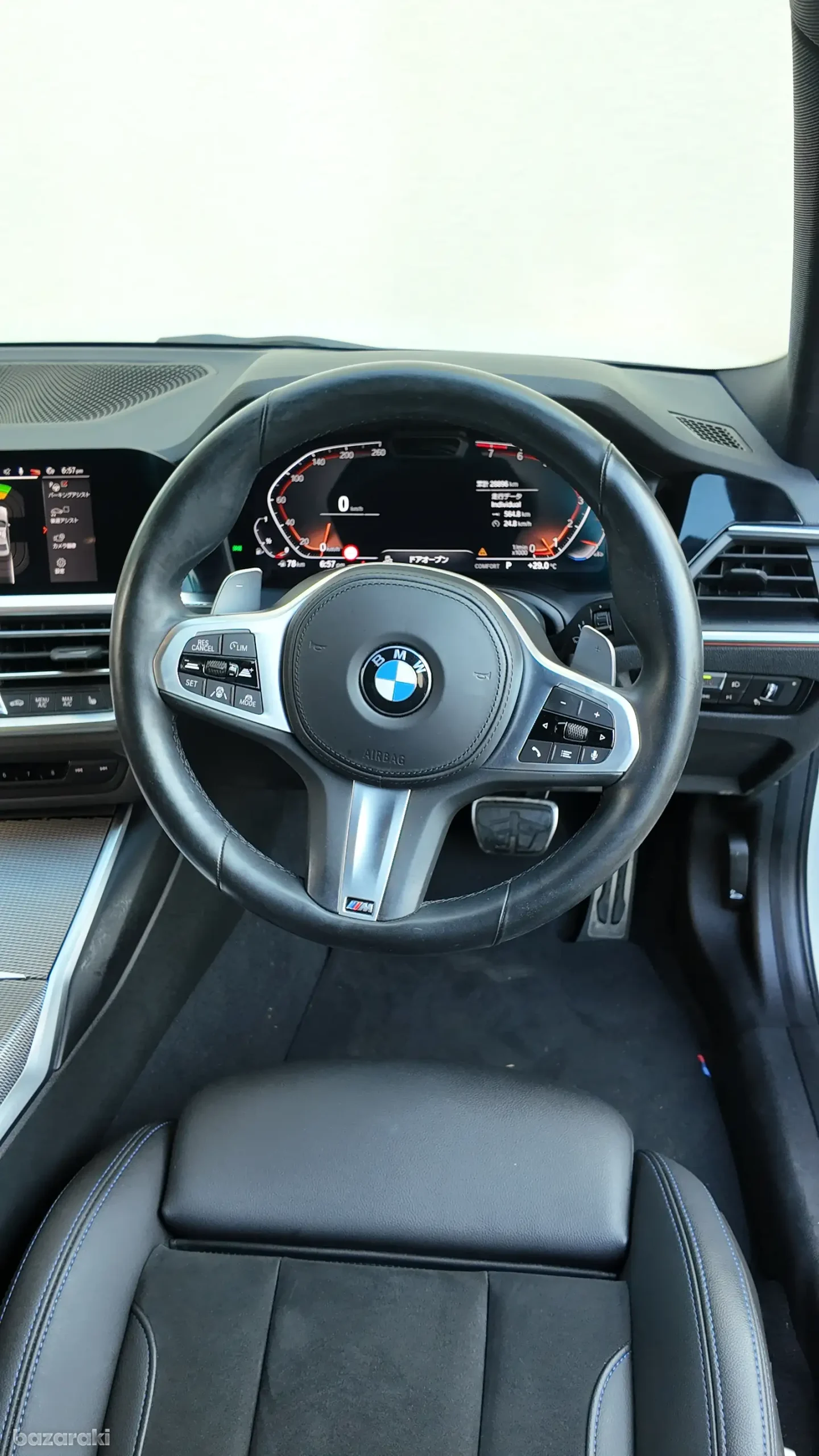 BMW 320i M sport 2022