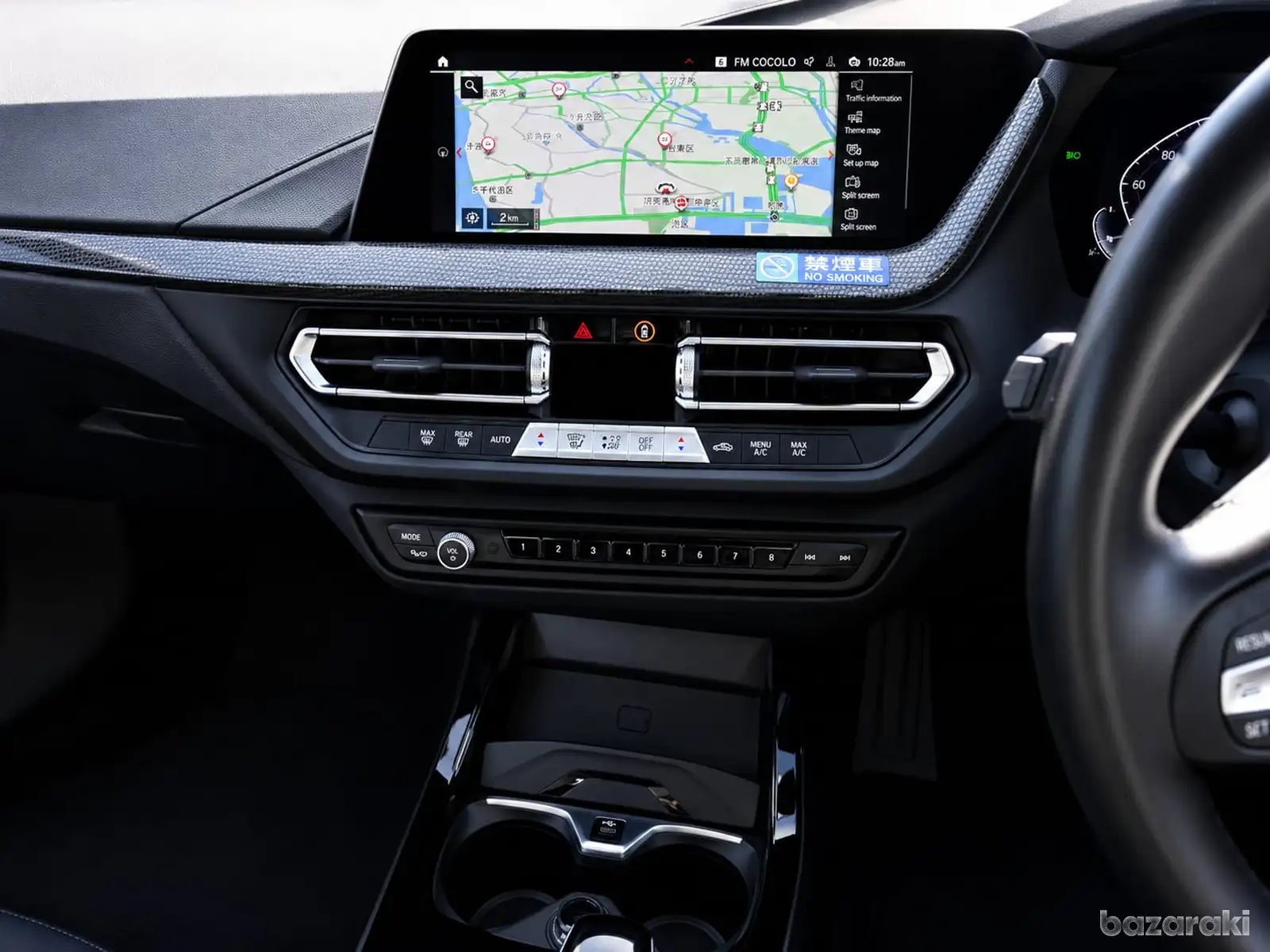 
								BMW 218i full									