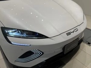 2024 BYD Seal
