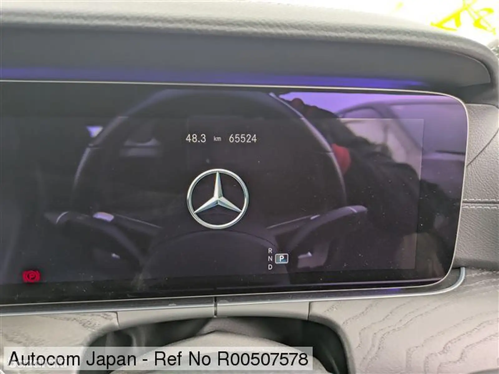 
								Mercedes E300 full									